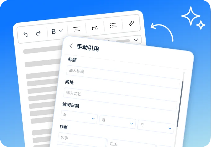 Document Format Preservation Banner