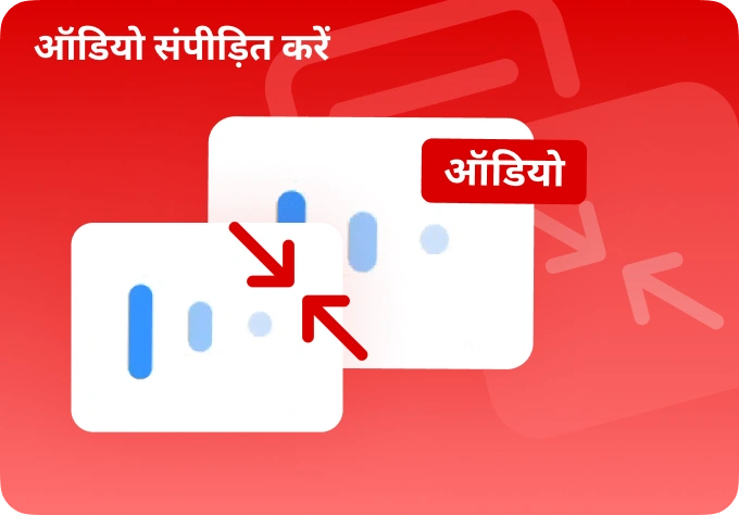 Translate PDF
