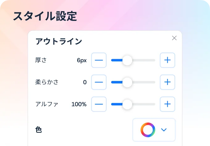 AI Translation Banner