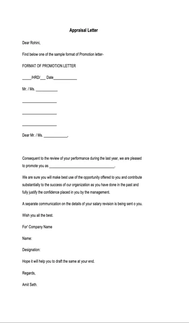 A Sample Appraisal Letter Template Pdf