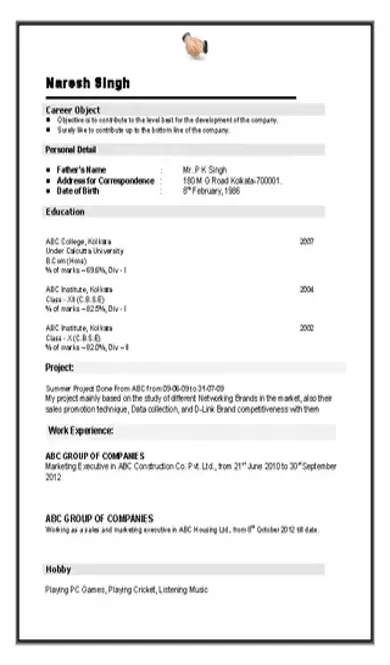 B Com Resume Sample