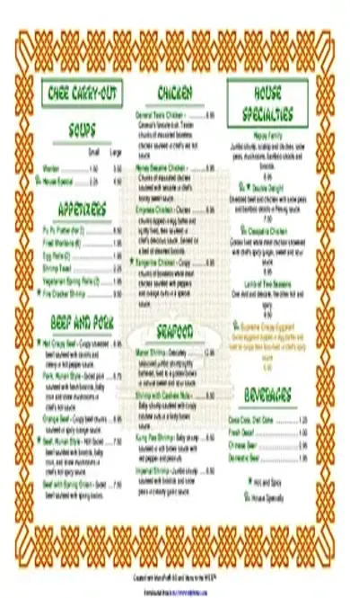 Carryout And Takeout Menu 1