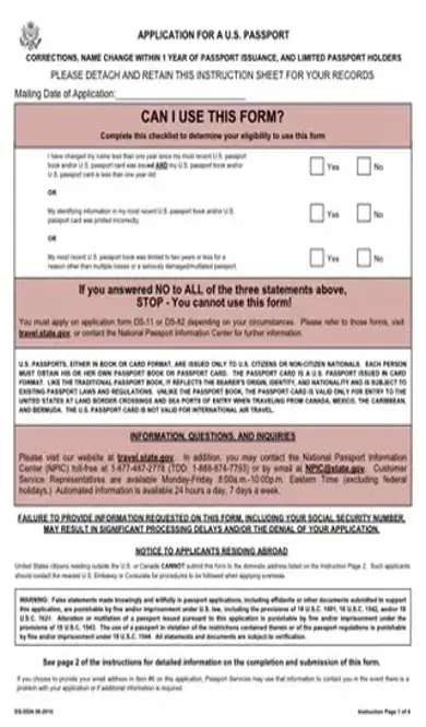 DS-5504  – US Passport Applicatoin