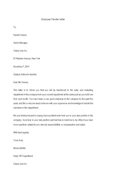 Employee Transfer Letter Template