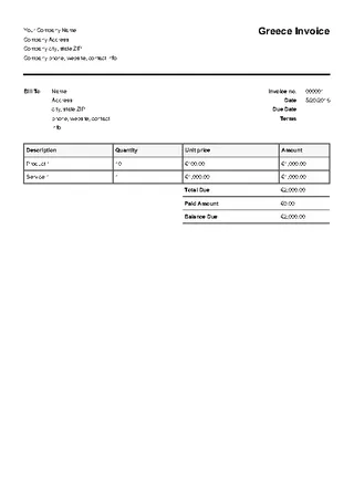 Greece Invoice Template